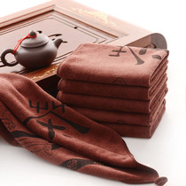 Tea towel Tea tablecloth(buy two rounds and four)Absorbent thickened tea set Tea towel Tea clip Tea brush rag with hook accessories