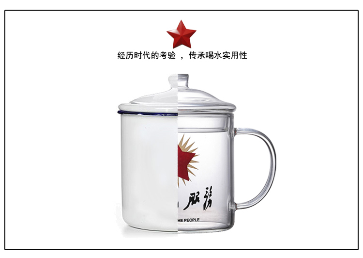 Tianrun và ly thủy tinh nhà dày pha trà chịu nhiệt lớn với bình trà hoài cổ sáng tạo - Tách bình tập hút cho bé
