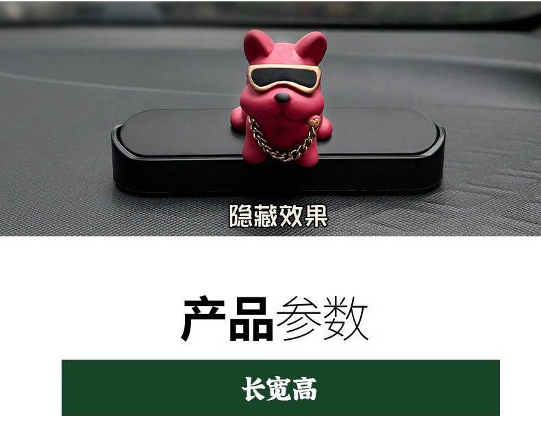 详情图