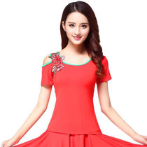 Embroidery Square Dance Clothing New Set Female Adults Middle-aged Dance Clothes Activity Dry Spring and Summer