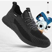 Feizhi Labor Protection Shoes Mens Breathable Anti-Smash Anti-Puncture Work Shoes Steel Toe Safety Shoes Fashion and Leisure Manufacturer