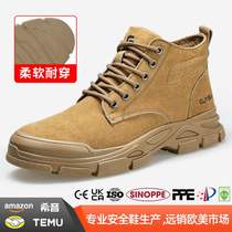 High-top labor protection shoes for men anti-smash puncture-resistant wear-resistant comfortable and safe steel toe-toe protective all-season work shoes