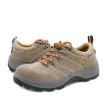 Sturdy labor protection shoes summer breathable safety shoes anti-sweat labor protection shoes anti-smash and puncture-proof protective shoes construction site work shoes