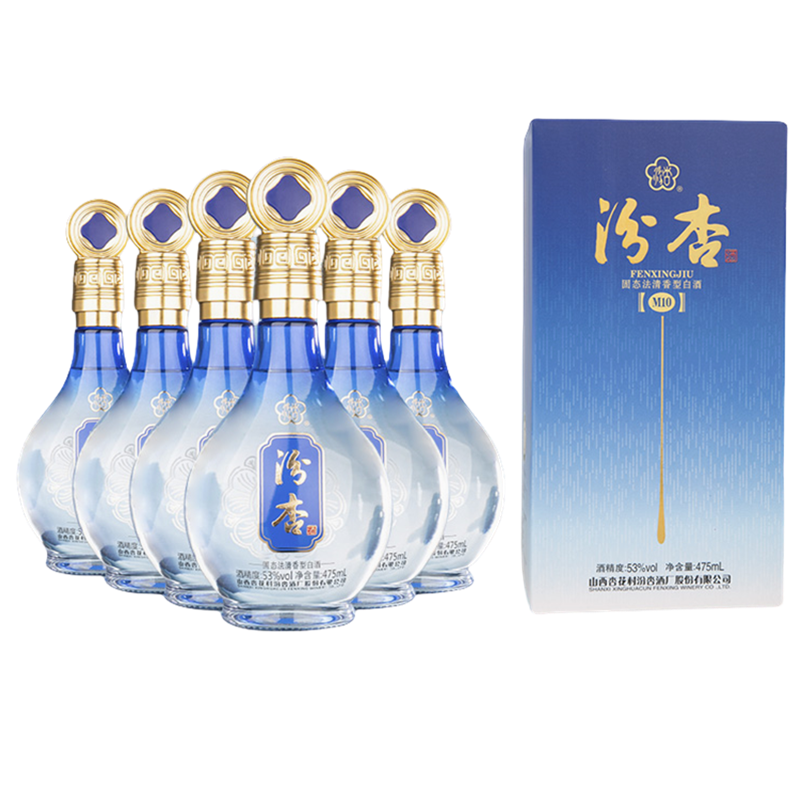 【端午礼】汾杏M10玉兰白单瓶53度475ml*6