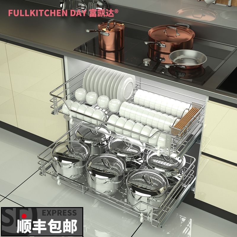 Pull basket 304 stainless steel kitchen overall cabinet double buffer drawer door type dishes drain?Car storage rack storage