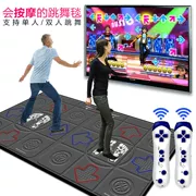 Arcade tập thể dục TV nhảy mat đường phố nhảy thông minh không dây điện tử chạy siêu vũ nữ máy tính xách tay thể thao - Dance pad