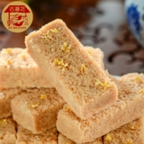 Нет склонного яйца хрустящее яйцо хрустящее 小 小 小 小 无 无 解 解 解 解 解 不 不 不