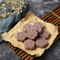 (Купите 2 порции и получите скидку 8 юаней) Торт Таро 250г