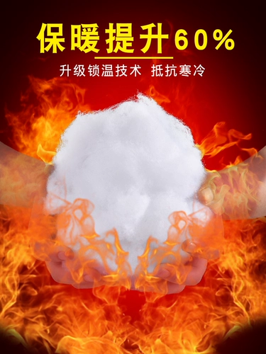 Камуфляжное демисезонное пальто, куртка для работы, камуфляжный пуховик