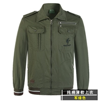 [Лето] хлопок 8188 одиночный топ-зеленый