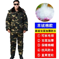 【Advanced Cashmere Cotton】 Зеленый цветочный набор