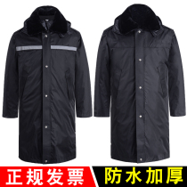 Security Winter Clothing Cotton Clothing Security Great Clothes Work Clothes Winter Clothing Cotton Clothes Multifunction Anti-Chill Wear Male Thickened Cotton Padded Jacket