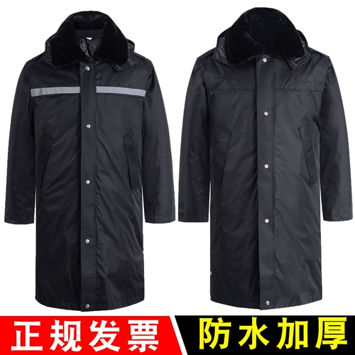 Зимний пуховик для работы с пухом, увеличенная толщина