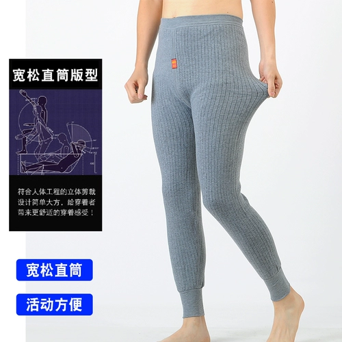 Удерживающие тепло утепленные штаны, джинсы с начесом, зимние леггинсы, для среднего возраста, высокая талия, большой размер