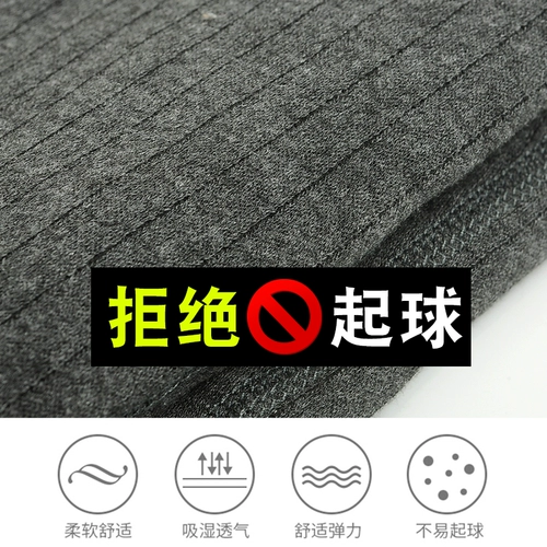 Удерживающие тепло утепленные штаны, джинсы с начесом, зимние леггинсы, для среднего возраста, высокая талия, большой размер