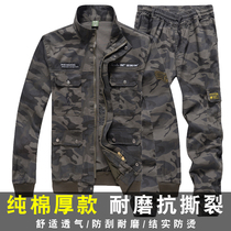 Work clothes suit mens spring and autumn thick pure cotton electric welders anti-scalding and abrasion resistant summer camouflan suit mens labor conserved