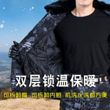 Камуфляжное демисезонное пальто, куртка, пуховик для работы