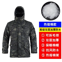 [Горячая таяющая хлопковая топ] Темная ночь