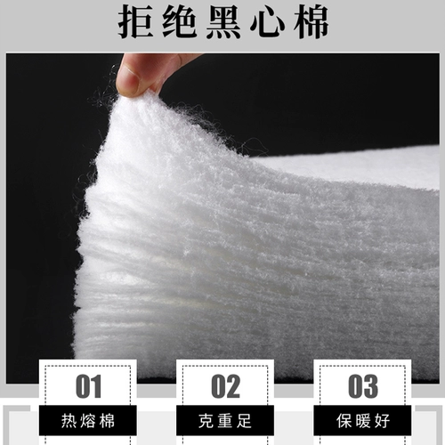 Защищающий от холода зимний водонепроницаемый камуфляжный комплект, увеличенная толщина