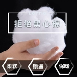 Зимний пуховик, длинная куртка для работы, униформа, средней длины, увеличенная толщина