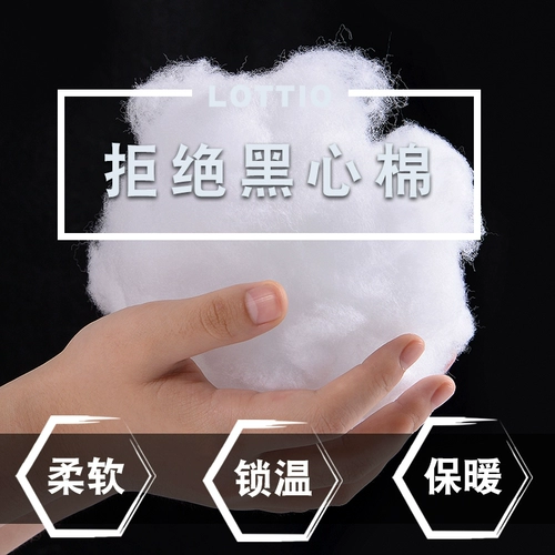 Зимний пуховик, длинная куртка для работы, униформа, средней длины, увеличенная толщина