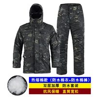 [Горячий таяние хлопка] темный ночной набор