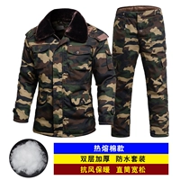 [Горячий таяние хлопка] зеленый цветочный набор