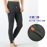 Удерживающие тепло утепленные штаны, джинсы с начесом, зимние леггинсы, для среднего возраста, высокая талия, большой размер