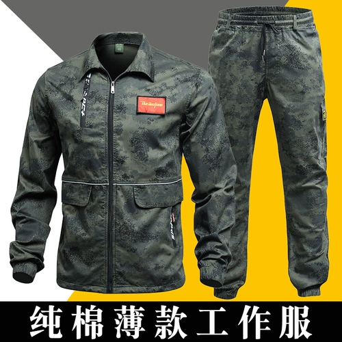  杩  僵 僵 僵 澶忓   钖勬 钖勬 姝 増锷 増锷 ヤ ヤ ヤ 綔 綔 綔 澹 埛澶 埛澶 妫夌 鐒婇 槻鐑 槻鐑 瑁呭 瑁呭 瑁呭 瑁呭 瑁呭 瑁呭瑁呭 瑁呭 瑁呭 瑁呭 瑁呭 瑁呭 槻鐑 槻鐑 槻鐑 槻鐑 槻鐑 槻鐑 槻鐑 槻鐑 槻鐑 槻鐑