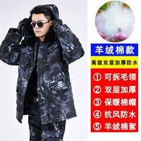 【Высококачественный кашемировый ватный топ】 Черный питон