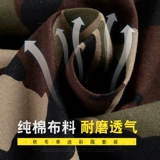 Демисезонный утепленный хлопковый комплект для работы, защита от ожогов