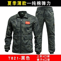 Летний тонкий хлопковый эластичный черный комплект