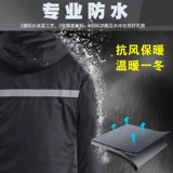 Зимний пуховик для работы с пухом, увеличенная толщина