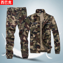 Work clothes suit Male abrasion-proof Lawless elastic camouflan suit mens pure cotton welders tooling spring and autumn summer thin