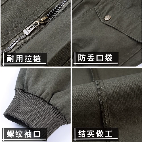 Камуфляжный хлопковый комплект, осенний демисезонный износостойкий комбинезон, защита от ожогов, делается под заказ