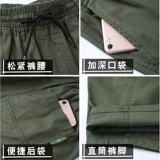 Летний хлопковый тонкий износостойкий камуфляжный комплект для работы, рабочая одежда, защита от ожогов