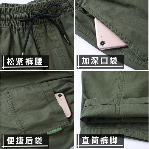 Летний хлопковый тонкий износостойкий камуфляжный комплект для работы, рабочая одежда, защита от ожогов