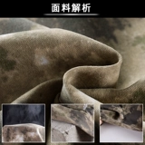  杩  僵 僵 僵 澶忓   钖勬 钖勬 姝 増锷 増锷 ヤ ヤ ヤ 綔 綔 綔 澹 埛澶 埛澶 妫夌 鐒婇 槻鐑 槻鐑 瑁呭 瑁呭 瑁呭 瑁呭 瑁呭 瑁呭瑁呭 瑁呭 瑁呭 瑁呭 瑁呭 瑁呭 槻鐑 槻鐑 槻鐑 槻鐑 槻鐑 槻鐑 槻鐑 槻鐑 槻鐑 槻鐑