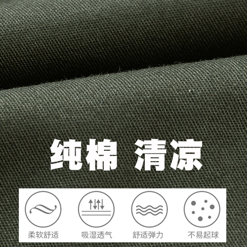 Хлопковый летний тонкий камуфляжный комплект для работы, рабочая одежда, защита от ожогов