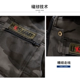 Защищающий от холода зимний водонепроницаемый камуфляжный комплект, увеличенная толщина