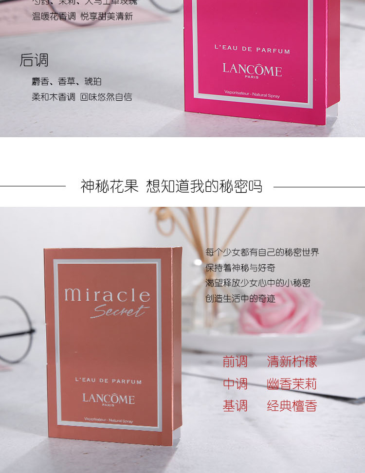 Mẫu quầy trong nước Lancome mir mir mir mir / Blossom perf thơm 1.2ml đến 2020 nước hoa dolce & gabbana light blue