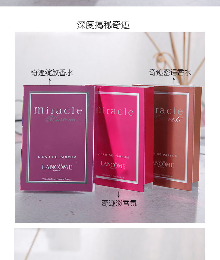 Mẫu quầy trong nước Lancome mir mir mir mir / Blossom perf thơm 1.2ml đến 2020 nước hoa dolce & gabbana light blue