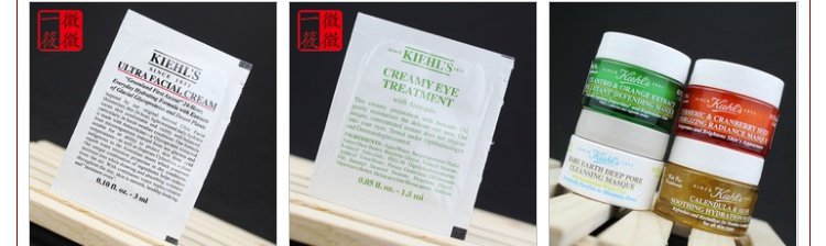 Counter Samples Kem chống nắng sảng khoái của Ke Yan Lotion 5ml Kem không nhờn Không tẩy trang kem chống nắng pond