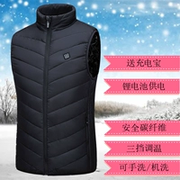 Mùa đông mới nam sưởi ấm vest thông minh sạc không tay đứng cổ áo điện sưởi ấm vest thanh niên cotton quần áo áo ấm nam mùa đông