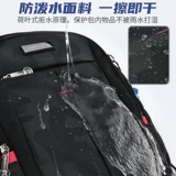 Вместительный и большой школьный рюкзак со сниженной нагрузкой, для средней школы, защита позвоночника