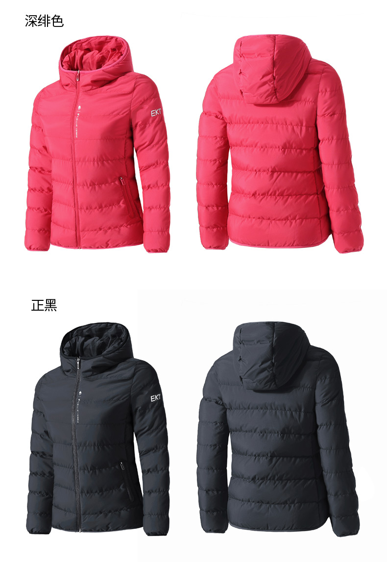 Áo khoác thể thao nữ Hongxing Erke 2018 mới áo khoác mỏng gió ấm áp áo khoác cotton dày áo khoác cotton áo phao nam đẹp 2020
