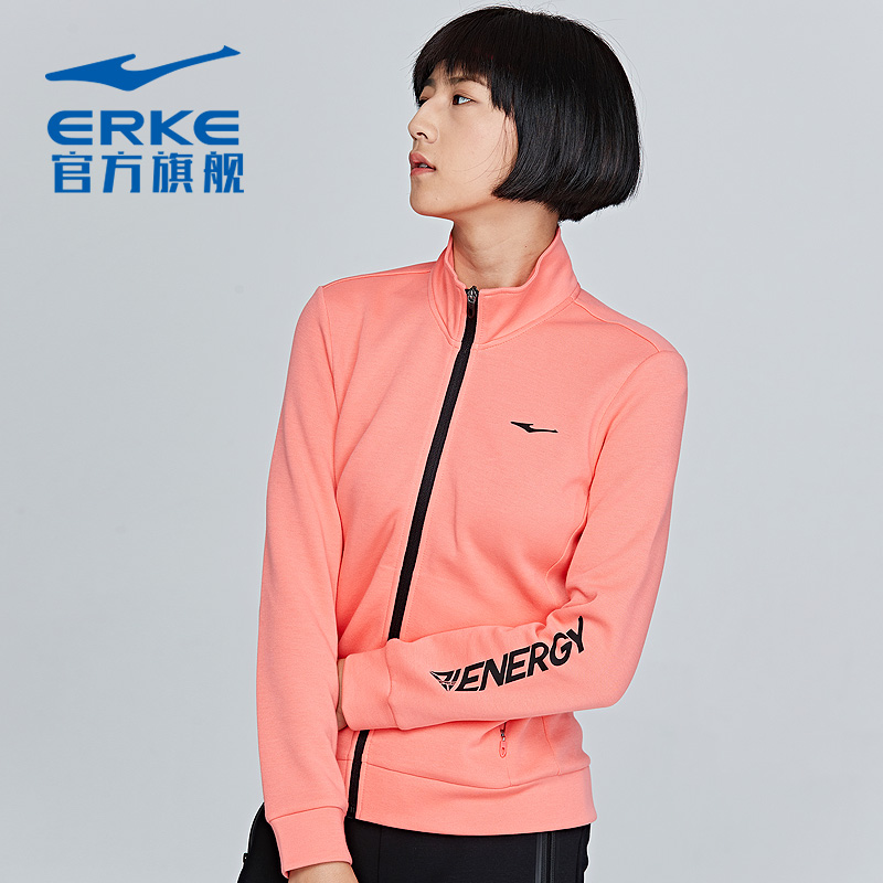 Hongxing Erke women's sports windbreaker spring and autumn new women's windproof sunscreen lightweight breathable sports jacket women