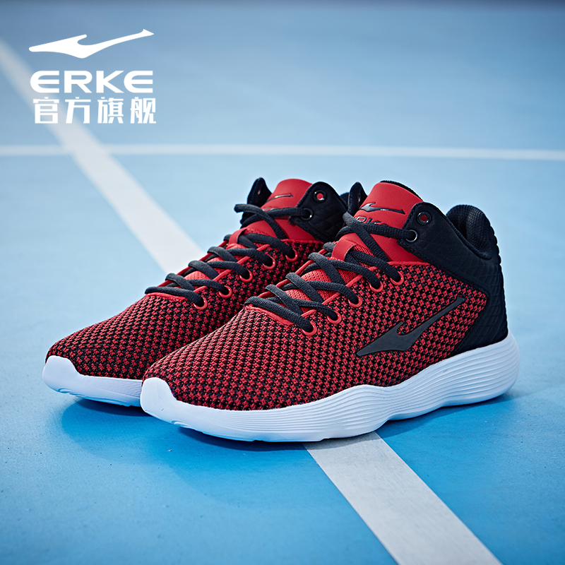 erke basketball shoes