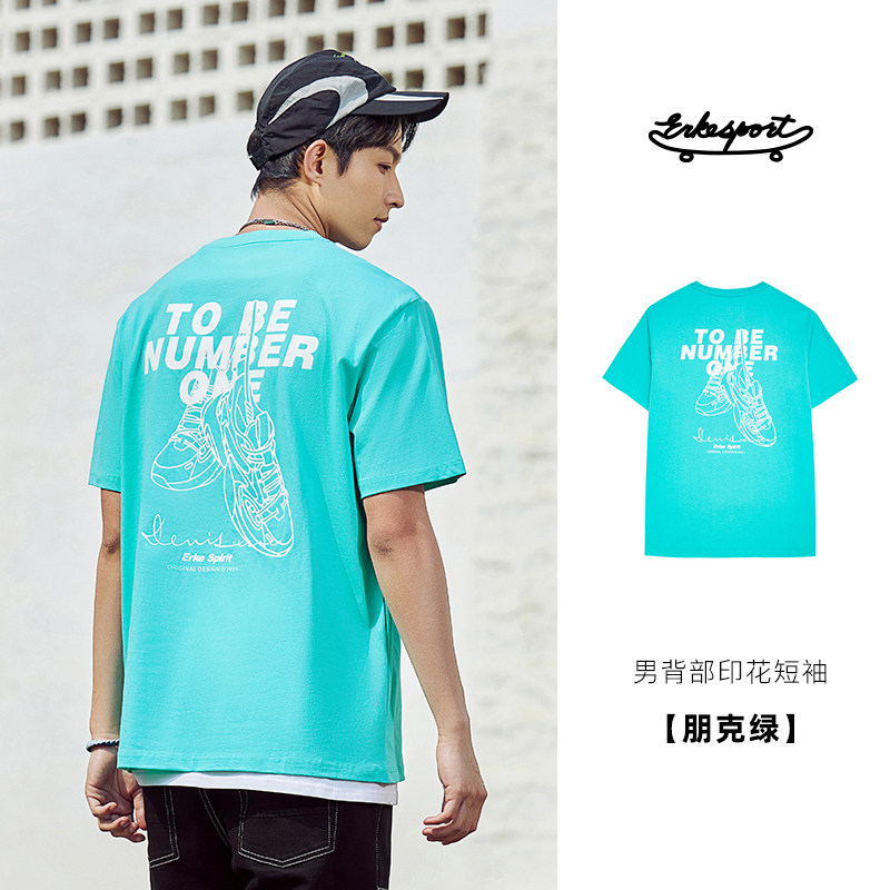 Панк-зеленый