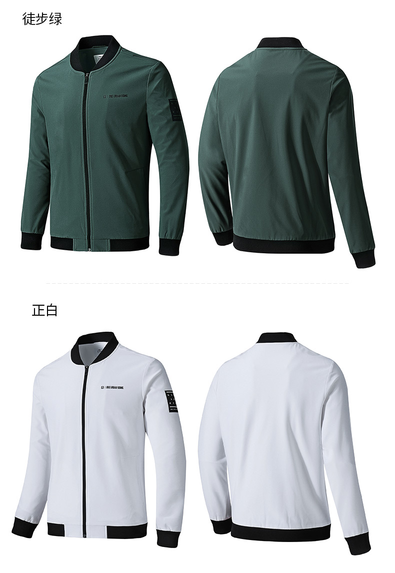 Áo khoác nam Hongxing Erke nam 2019 mùa xuân thời trang mới - Áo khoác thể thao / áo khoác áo khoác gió nữ adidas